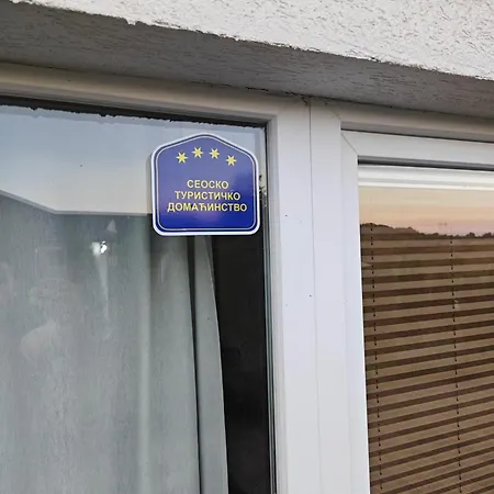 Σπίτι διακοπών Kucica Na Brdu *